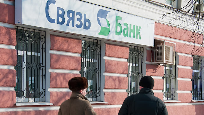 Связь-банк импортозаместил рейтинги