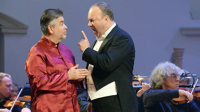 Предвечерний звон