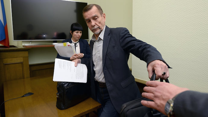 Суд не вступился «За права человека»