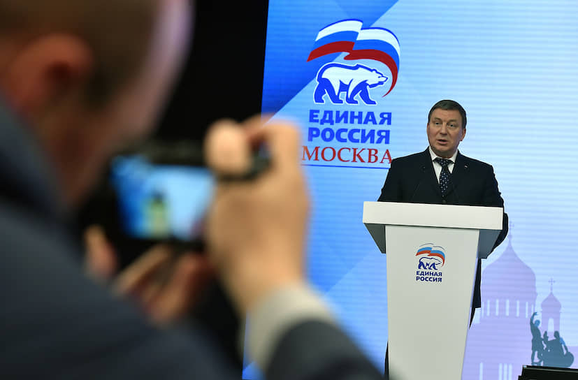 Секретарь московского отделения «Единой России» Андрей Метельский 