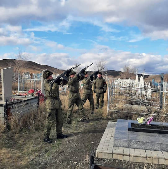 Похороны Егора Богомолова