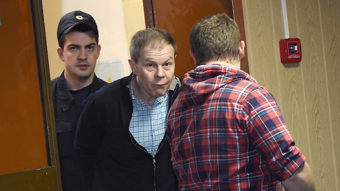 «Сумму» разделили по подстанциям