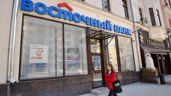 Убытки в «Восточном» процессе