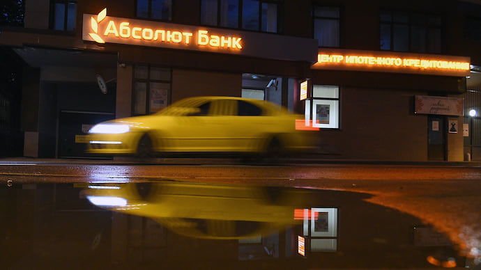 Бизнес высокого полета
