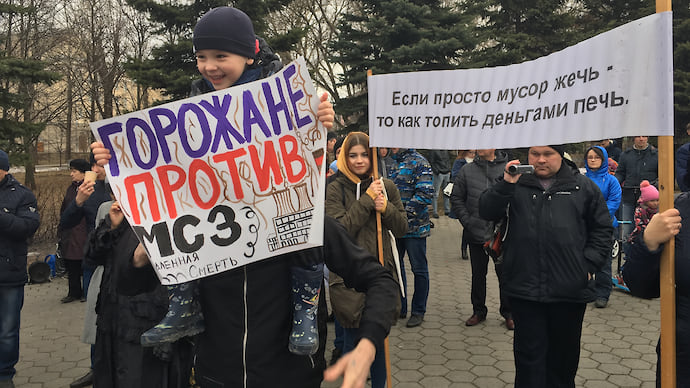 Аутмусорсинг