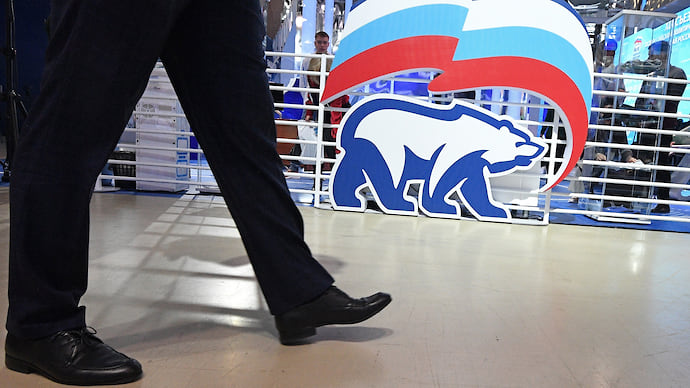 Ротация ради выборов
