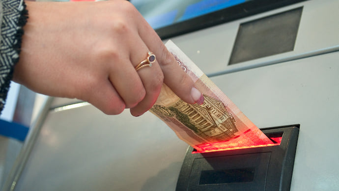 Платежных агентов пересчитают