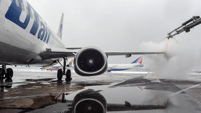 Utair не дают продать активы