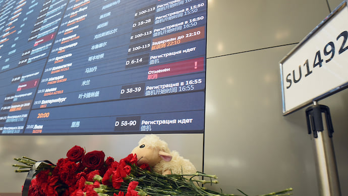 В крушении обвинили только пилота