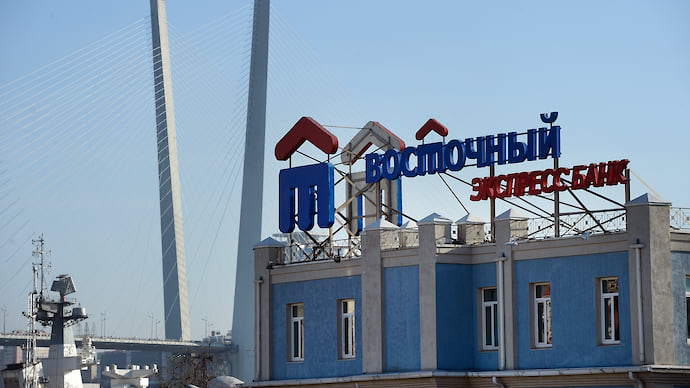 Baring Vostok понизил голоса
