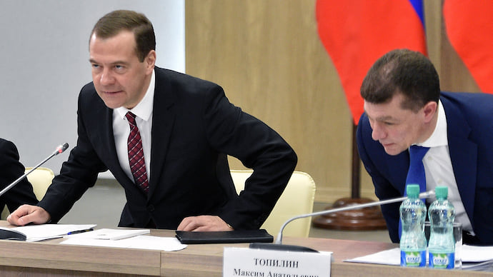 Цифровизация заполняет бланки