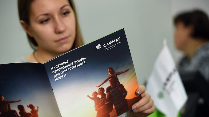 «Сафмар» закольцевал дивиденды