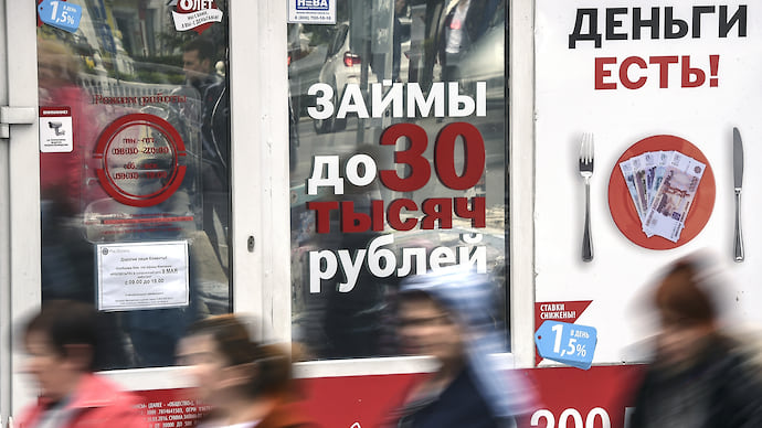 Жалобы по досудебному тарифу