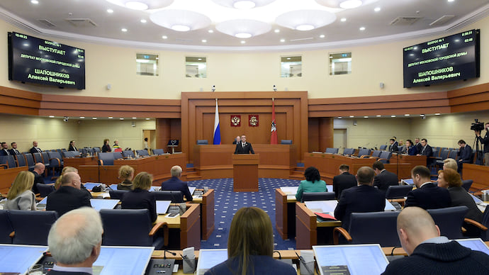Оппозицию поделил бюджет
