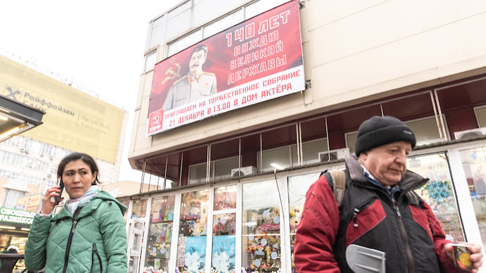 Иосиф Сталин вживается в роль