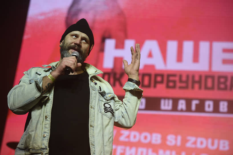 Радиоведущий Александр Бон 