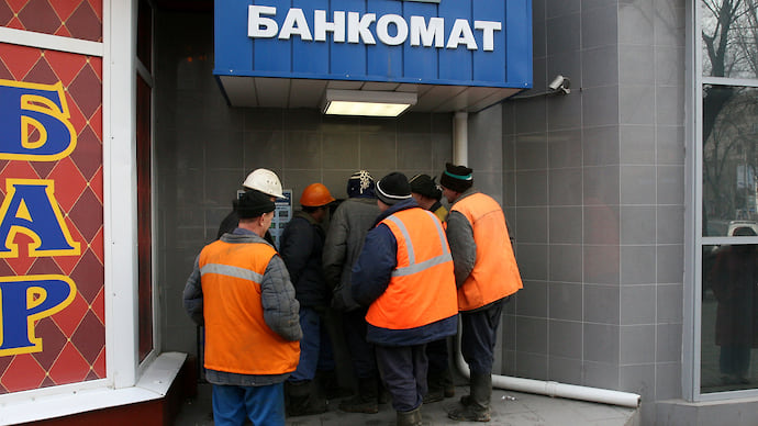 Банкоматы пошли в рост