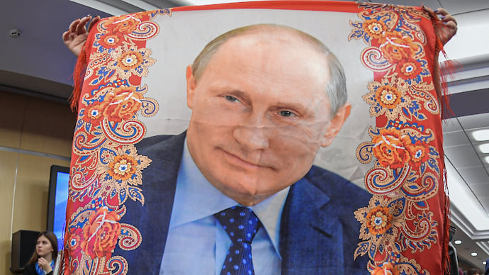 Глава Конституции РФ
