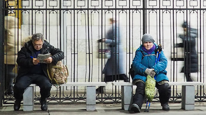 Накопления без отчислений