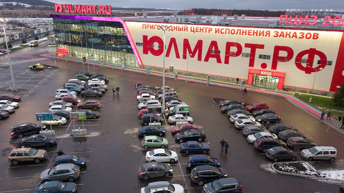 «Юлмарт» перебирает кредиторов