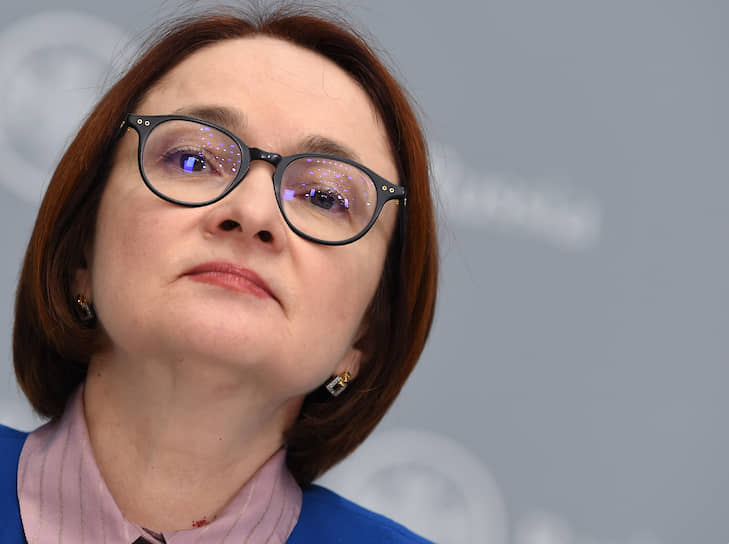 Председатель ЦБ Эльвира Набиуллина 