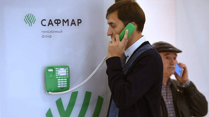 «Сафмар» рассчитывает на дивиденды