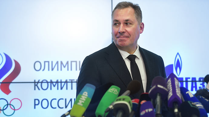 Есть такая хартия