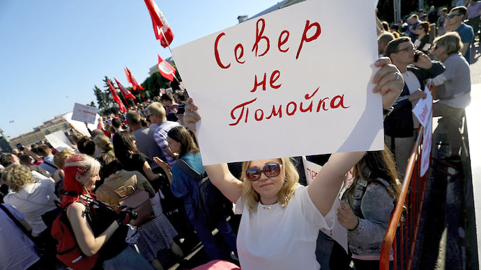 Народ сваливает, регионы не вывозят
