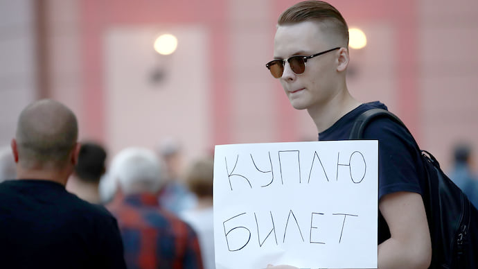 МТС перебирает билеты