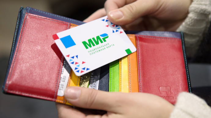 Пророссийский «Мир»