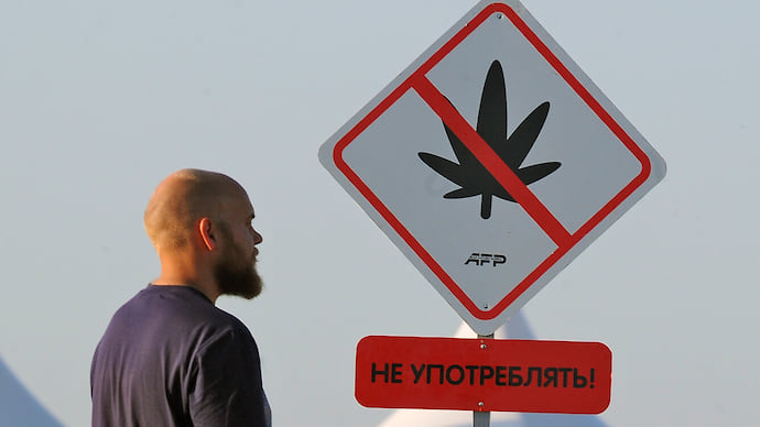 За пропаганду наркотиков в сети предложили штрафовать