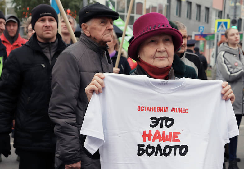 Арбитражный суд согласился с доводами противников строительства полигона в Шиесе 