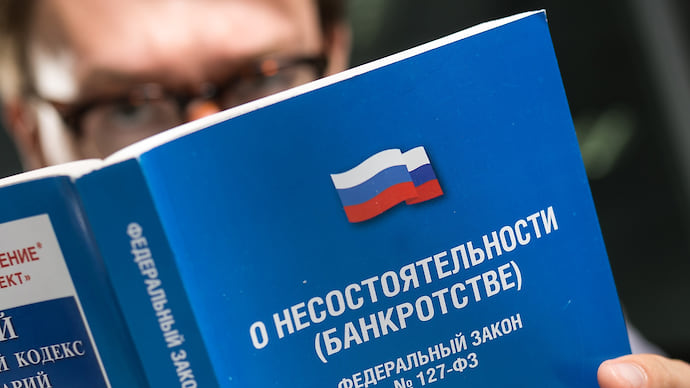 Граждане банкротятся все активнее