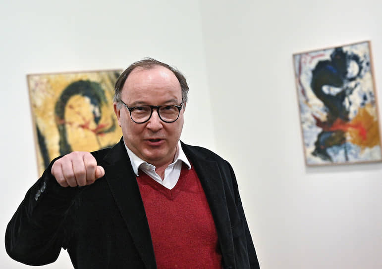 Андрей Ерофеев