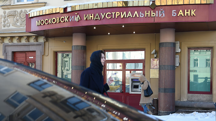 «Инград» лишают «Свободы»