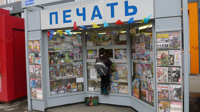 «Лев» собрал Lego