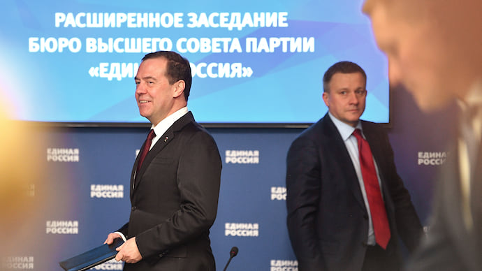 Партия не без правительства