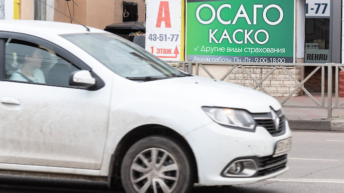 ЦБ раскрасил регионы