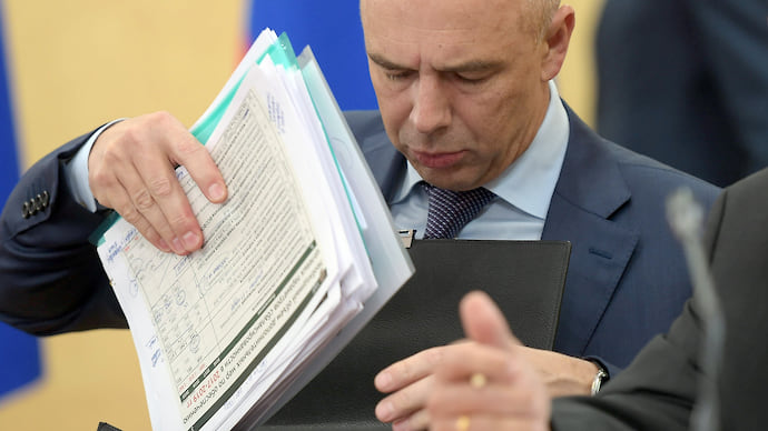 Послание обойдется бюджетам в 4 трлн рублей