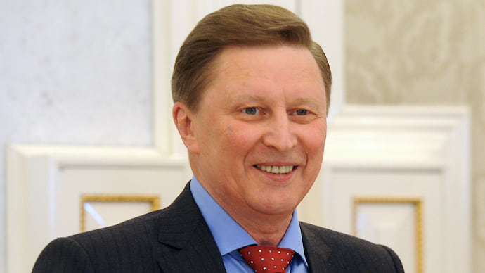 Дни рождения