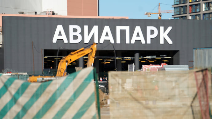 Mubadala высаживается на Ходынском поле