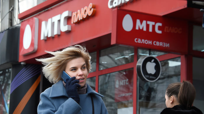 МТС накроет Подмосковье