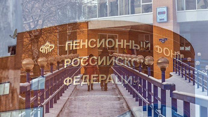 «Молчунам» разнесли меньше заработанного