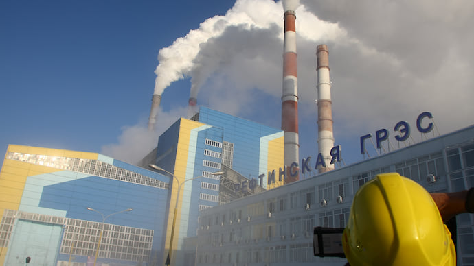 Enel тяжело дается отказ от угля