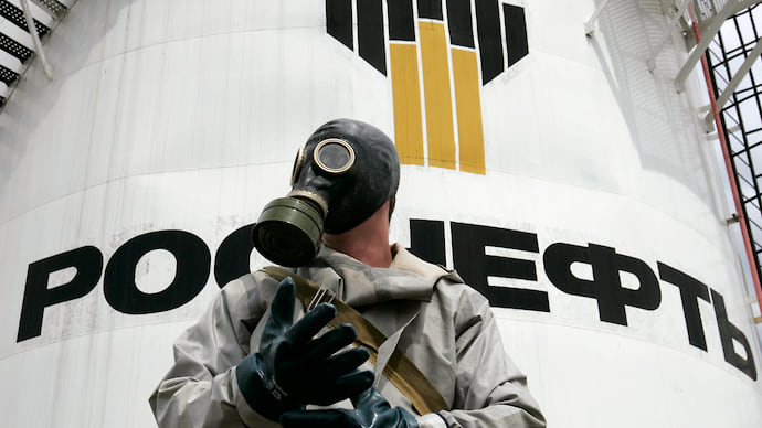 «Роснефть» сдвинула газ