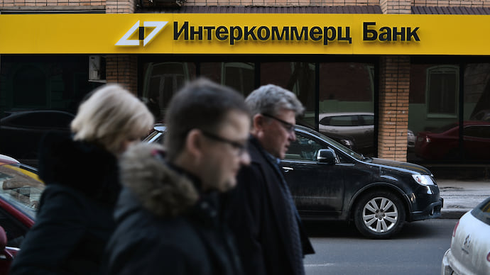 Кредит растворился в вареном стекле