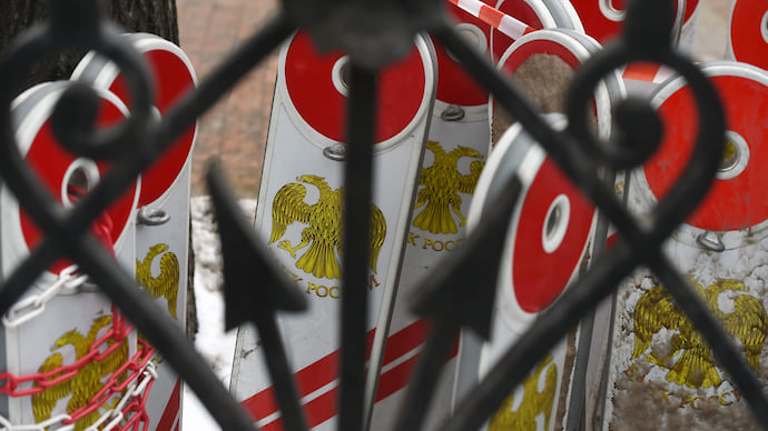 ЦБ закрывает валюту