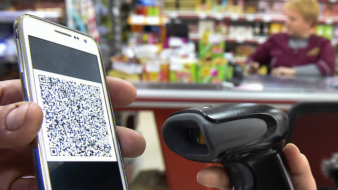 QR-код не подобрали к торговле