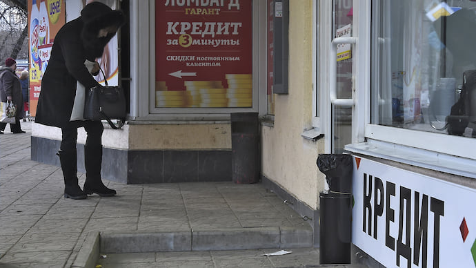 Неподнадзорным кредиторам прописали правила