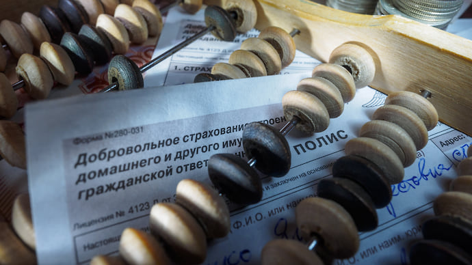 Без роста, но с прибылью
